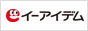 イーアイデム
